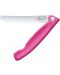 Кухненски сгъваем нож Victorinox - Swiss Classic, 11 сm, розов - 1t