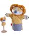 Кукли за театър Haba - Лъвче и бебе - 1t