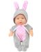 Кукла Moni Toys - С костюм на сиво зайче, 20 cm - 1t