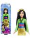 Кукла Disney Princess - Мулан, 30 cm - 2t