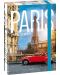 Кутия с ластик Ars Una Cities А4 - Paris - 1t
