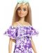 Кукла Barbie - С аксесоари за плаж, асортимент - 5t