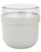 Купичка за закуска Brabantia - Make & Take, 500 ml, светлосивa - 1t