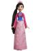 Кукла Hasbro Disney Princess - Мулан - 1t