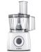 Кухненски робот Bosch - MCM3200W, 800W, 2 степени, 2.3 l, бял - 3t