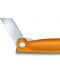 Кухненски сгъваем нож Victorinox - Swiss Classic, 11 cm, оранжев - 5t