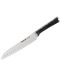 Кухненски нож Tefal - Ice Force Santoku, 18 cm, черен - 1t