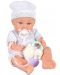Кукла-бебе Moni Toys - Със сиво одеялце и аксесоари, 36 cm - 3t