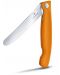 Кухненски сгъваем нож Victorinox - Swiss Classic, 11 cm, оранжев - 4t