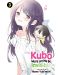 Kubo Won't Let Me Be Invisible, Vol. 3 - 1t