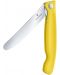 Кухненски сгъваем нож Victorinox - Swiss Classic, 11 сm, жълт - 2t