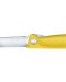 Кухненски сгъваем нож Victorinox - Swiss Classic, 11 сm, жълт - 5t
