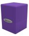 Кутия за карти Ultra Pro Satin Cube - Royal Purple (100+ бр.) - 1t