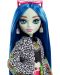 Кукла Monster High - Ghoulia Yelps - 4t