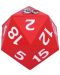 Кутия за зарове Nemesis Now Games: Dungeons & Dragons - D20, 13 cm - 6t