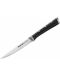 Кухненски нож Tefal - Ingenio Ice Force, K2320914, 11 cm, черен - 1t