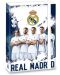 Кутия с ластик Ars Una Real Madrid А4 - 1t