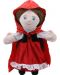 Кукла за театър The Puppet Company - Червената шапчица, 38 cm - 1t