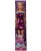 Кукла Simba Toys Steffi Love - Стефи, с рокля на пайети, 29 cm - 8t