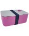 Кутия за храна BackUp - Розова - 1t