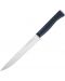 Кухненски нож Opinel - Intempora 120, 16 cm, тъмносин - 1t
