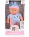 Кукла Moni Toys - С дрехи на слонче, 20 cm - 2t