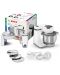 Кухненски робот Bosch - MUMS2EW20, 700 W, 4 степени, 3.8 l, бял - 2t
