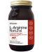 L-Arginine Natural, 120 капсули, Herbamedica - 1t