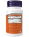 L-Theanine Double Strength, 60 капсули, Now - 2t