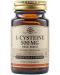 L-Cysteine, 500 mg, 30 растителни капсули, Solgar - 1t