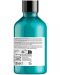 L'Oréal Professionnel Scalp Advanced Почистващ шампоан против пърхот, 300 ml - 2t