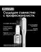 L'Oréal Professionnel SteamPod Изглаждащ серум за коса, 50 ml - 6t