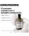 L'Oréal Professionnel Absolut Repair Molecular Шампоан за коса, 300 ml - 2t