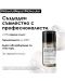 L'Oréal Professionnel Absolut Repair Molecular Комплект - Шампоан, Маска и Серум, 300 + 100 + 250 ml - 5t