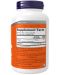 L-Citrulline, 750 mg, 90 капсули, Now - 2t
