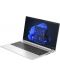Лаптоп HP - ProBook 450 G10, 15.6", i7 + Раница  HP Prelude Pro Recycled, 15.6" - 5t