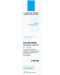 La Roche-Posay Toleriane Флуид за лице Dermallergo, 40 ml - 2t