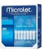 Microlet Ланцети за кръвна захар, сиви, 200 броя, Bayer - 1t