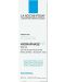 La Roche-Posay Hydraphase HA Богат хидратиращ крем Riche, 50 ml - 2t