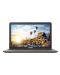 Лаптоп Asus X540NV-DM052 - 15.6" Full HD - 1t
