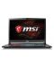 Лаптоп MSI GS73VR 7RF Stealth Pro - 1t
