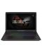 Лаптоп, Asus GL753VE-GC070T, Intel Core i7-7700HQ (up to 3.8GHz, 6MB), 17.3" FullHD (1920x1080) IPS AG - 1t