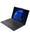 Лаптоп Lenovo - ThinkPad E16 G1, 16", WUXGA, IPS, i7, 16GB, 1TB - 3t
