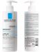 La Roche-Posay Lipikar Балсам за лице и тяло AP+ M Light, 400 ml - 2t