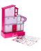 Лампа Paladone Retro Toys: Barbie - Dreamhouse (with Stickers) - 2t