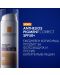 La Roche-Posay Anthelios Тониран слънцезащитен крем Pigment Correct, Light, SPF 50, 50 ml - 3t