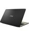 Лаптоп, Asus X540UB-DM032 - 15.6" Full HD, Черен - 2t