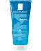 La Roche-Posay Effaclar Почистваща гел-пяна за лице, 200 ml - 1t
