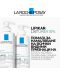 La Roche-Posay Lipikar Лосион за тяло Lait Urea 10%, 400 ml - 3t