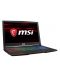 Лаптоп MSI GP63 Leopard 8RE, i7-8750H - 15.6", 94% NTSC - 3t